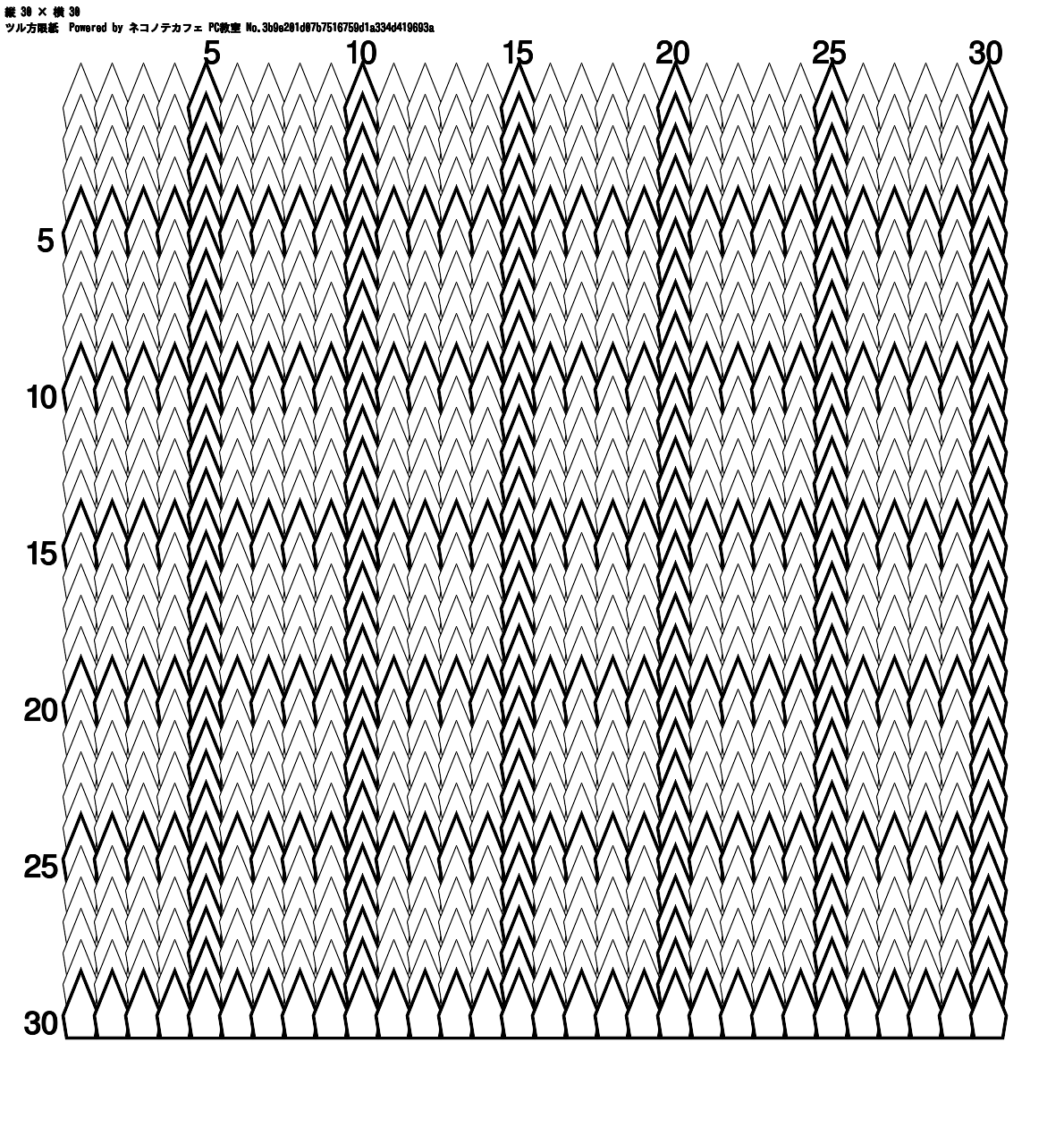千羽鶴 (黒と白黒文字とまだら色模様） 千羽鶴 (黒と白黒文字とまだら色模様） 千羽鶴 (黒と白黒文字とまだら